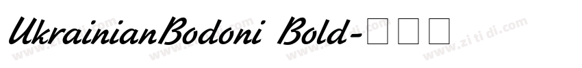UkrainianBodoni Bold字体转换